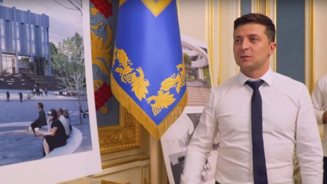 Зеленский превращает свою Администрацию в Офис президента