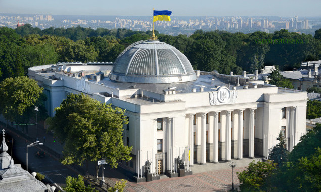 Верховная Рада приняла новый Избирательный кодекс Украины