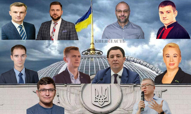 Они хотят в парламент-2019: 211 избирательный округ Киева (Голосеево)