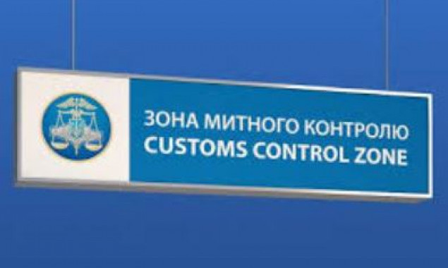 На таможенном посту киевского аэропорта проходят обыски