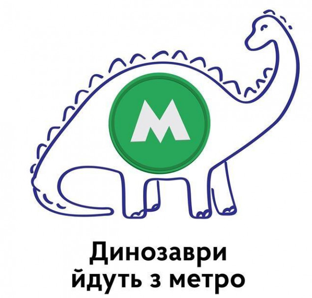 Завтра, 15 июля, два вестибюля киевского метро начнут работать без жетонов