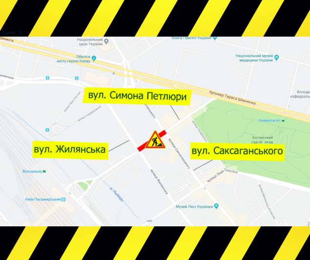 На улице Петлюры в Киеве ограничили движение транспорта на 2 недели