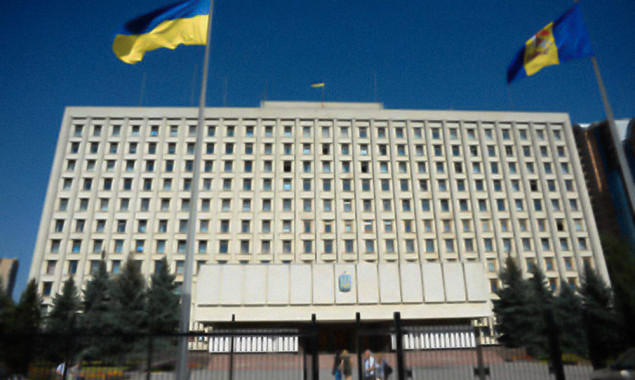 Зеленский поручил вывести офис Киевобладминистрации за границы столицы (видео)