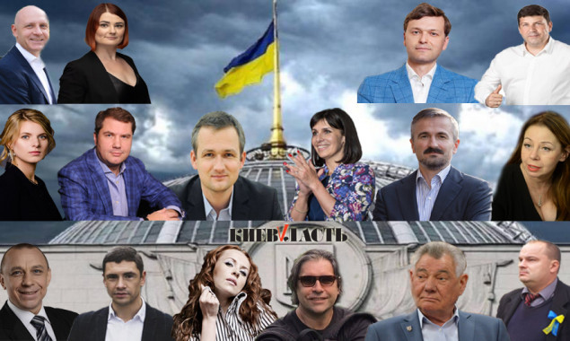 Они хотят в парламент-2019: 223 избирательный округ Киева (Шевченковский район)
