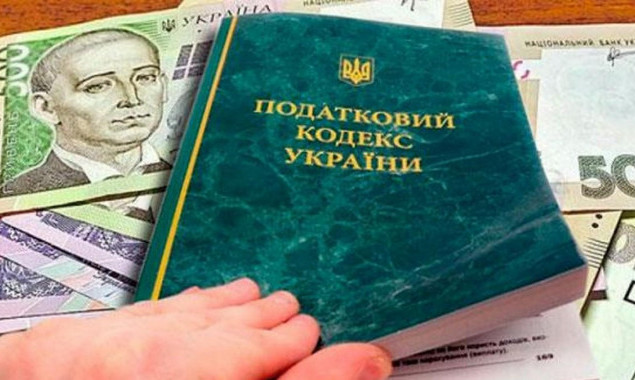 За первое полугодие налогоплательщики Киевщины перечислили в бюджет на четверть больше, чем годом ранее