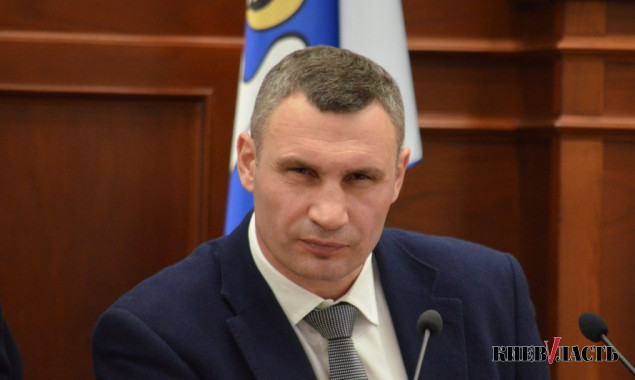 Глава Офиса президента попросил Кабмин уволить Кличко