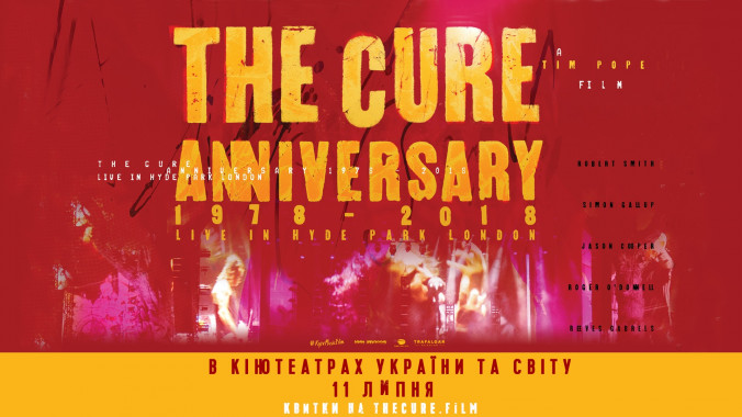 В Киеве покажут видеозапись юбилейного концерта The Cure