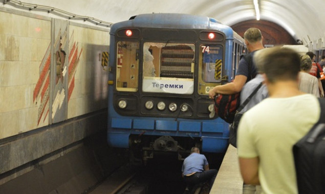 Пять станций киевского метро закрыты по техническим причинам