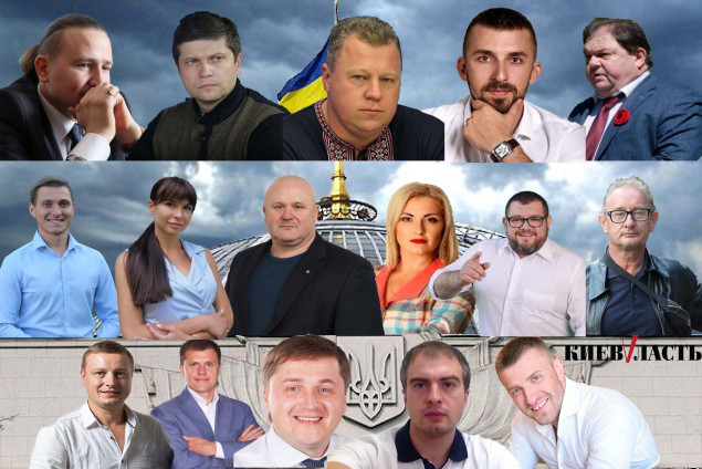 Они хотят в парламент-2019: 97 избирательный округ Киевщины (Березань, Бровары, Барышевский район и часть Броварского района)