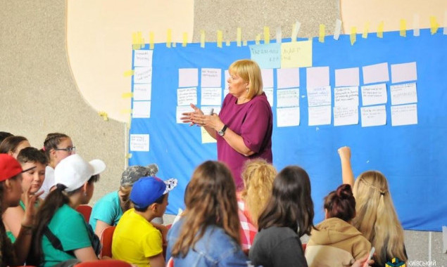 Киевский молодежный центр провел занятия в детском лагере “Лидер” (фото)