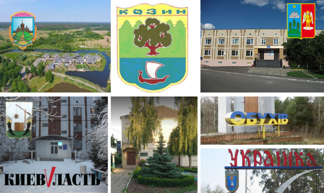Проект “Децентрализация”: Козинскую общину Обуховского района могут исключить из перспективного плана