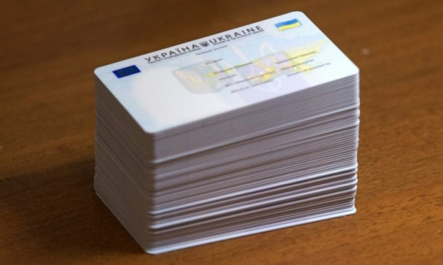Зеленский подписал указ о цифровых услугах - дорога к электронным выборам и электронной переписи населения в Украине открыта.