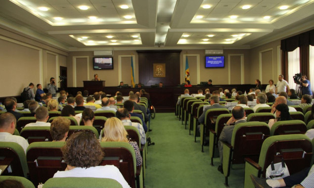 Очередное заседание Киевоблсовета состоится на следующей неделе