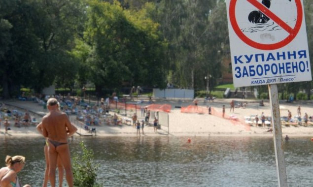 Кишечная палочка обнаружена на 10 пляжах Киева, в КП “Плесо” говорят, что это “нормально для этой поры года” (видео)