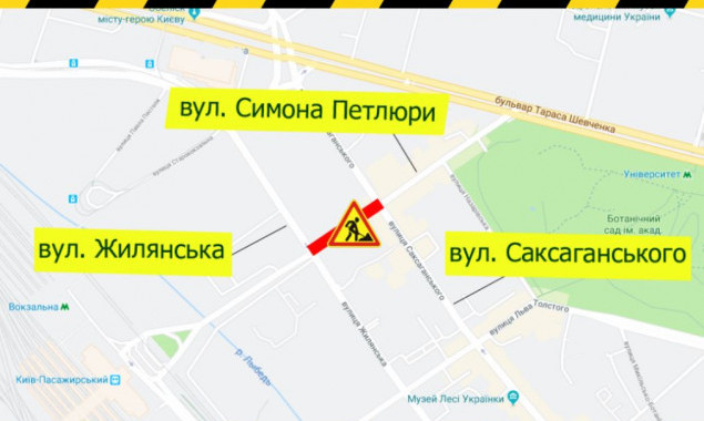 В ночь на 9 июля на части улицы Петлюры в Киеве полностью перекроют движение (схема)
