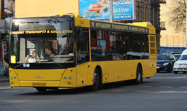 Маршрут 232 автобуса уфа остановки схема