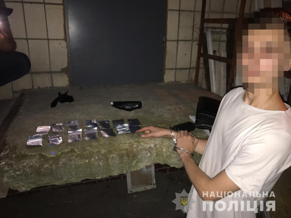 Как реализовали наркотики марихуана все сорта на русском