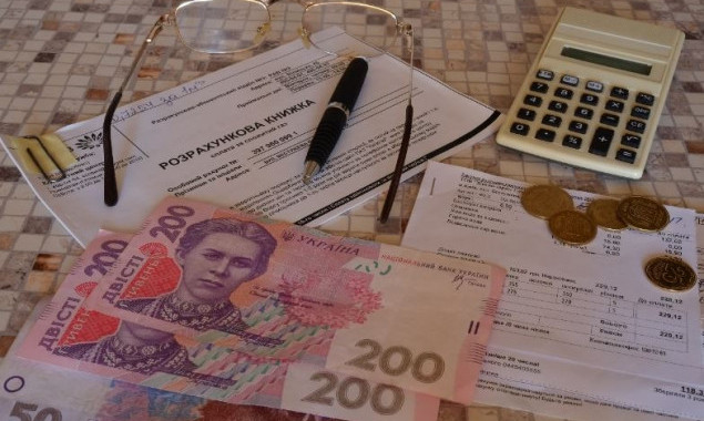 В июне 2019 года уровень оплаты коммуналки жителями Киевщины составил 181% от начисленных сумм