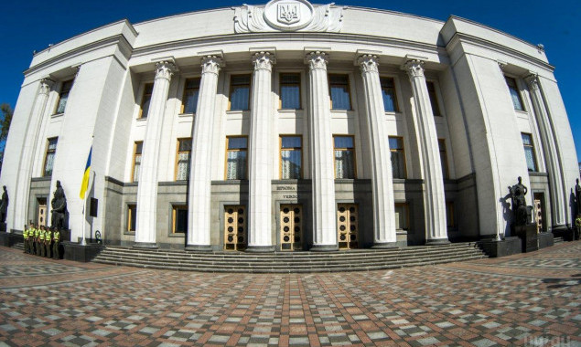 Официальная пресса назвала имена народных депутатов, избранных в Раду IX созыва
