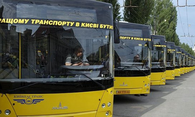 Завтра, 17 августа, в Киеве ярмарки изменят маршруты автобусов №101 и троллейбусов №34 (схемы)