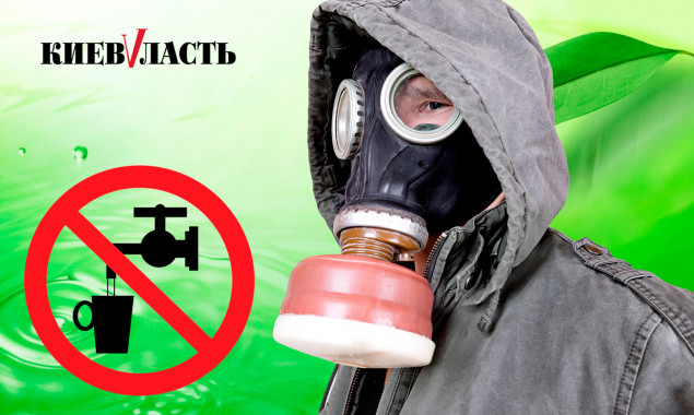 Под угрозой: питьевая вода с фекалиями может стать для Киевщины настоящим кошмаром