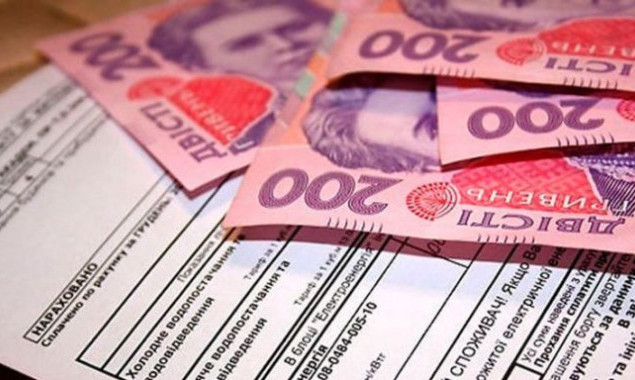 За шесть месяцев 2019 года уровень оплаты коммуналки жителями Киевщины составил 108,1%