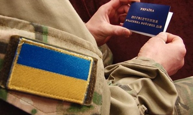 Телефонную линию поддержки ветеранов боевых действий на Донбассе презентовали в Киеве