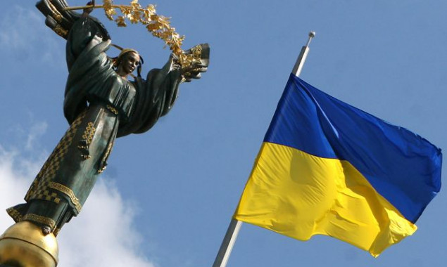 Кабмин утвердил план мероприятий по празднованию 28-й годовщины Независимости Украины