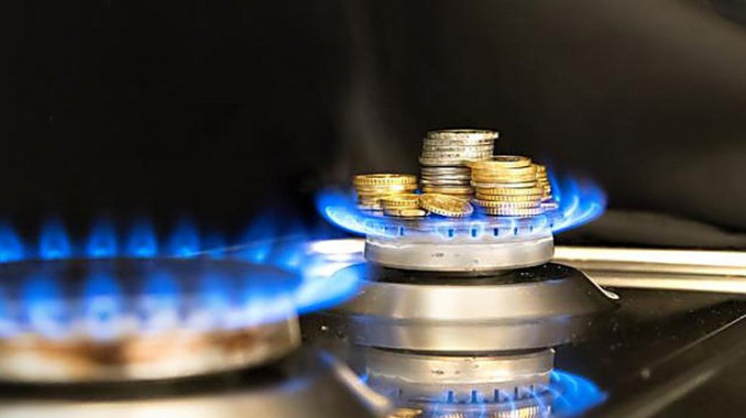Киев вошел в топ-регионов с самой низкой ценой на газ