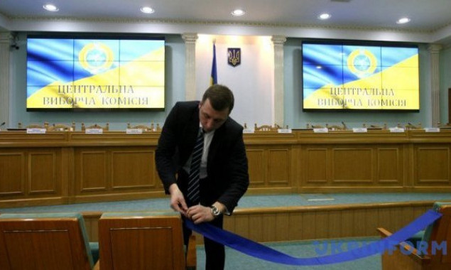 ЦИК зарегистрировала последних народных депутатов Украины