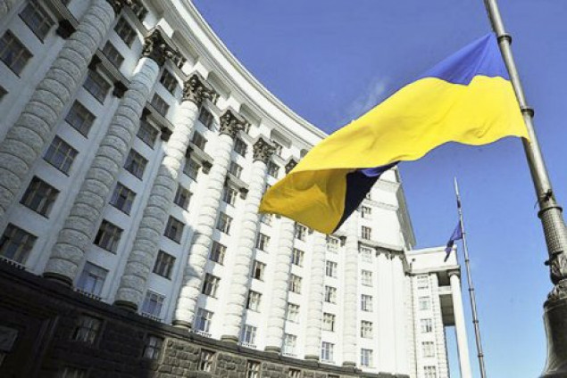 Верховная Рада избрала новое правительство Украины