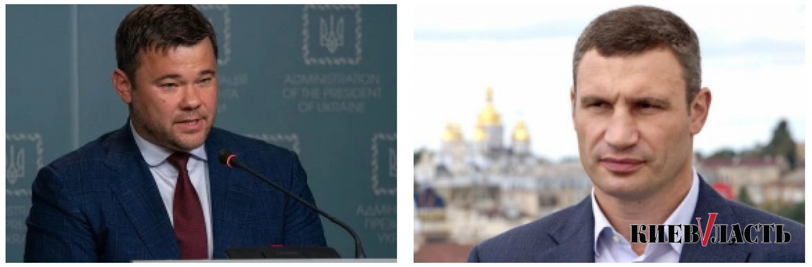 НАБУ проверит, не лжет ли глава ОП Андрей Богдан на пресс-конференциях