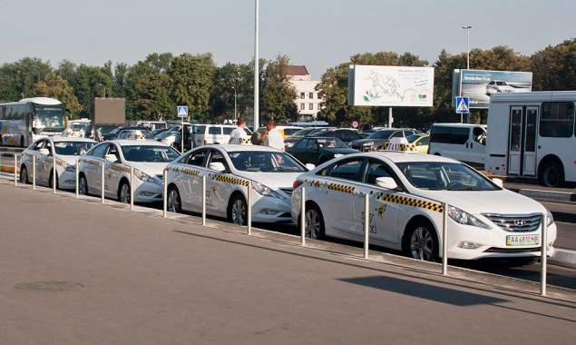 Услуги такси в аэропорту “Борисполь” оказались одними из самых дешевых в Европе