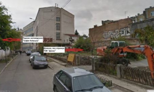 Суд признал заключенным договор аренды участка 0,23 га в буферной зоне “Софии Киевской” под жилое строительство