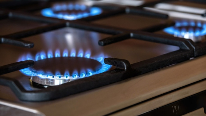 “Нафтогаз” снизил цену на газ для населения на сентябрь на 3,4%