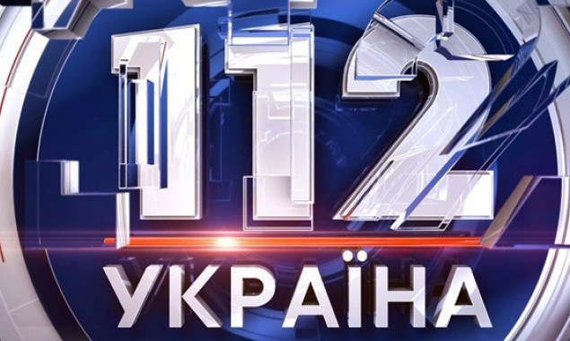 Нацсовет ТВР лишил лицензий группу региональных телекомпаний, вещателей “112 Украина”