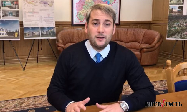 Губернатор Киевщины обязал подчиненных публиковать данные допороговых закупок (видео)