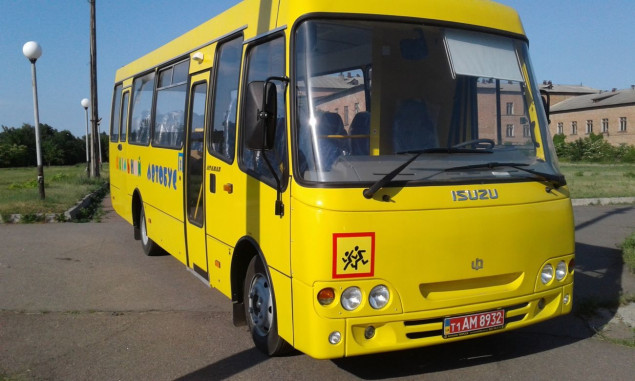 Броварская РГА заказала автобус для спортивного училища