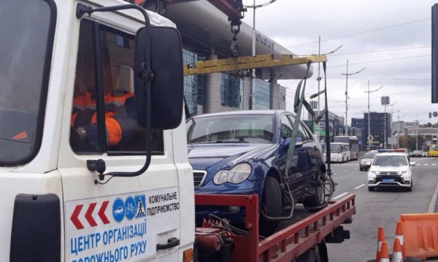 На прошлой неделе на штрафплощадку в Киеве эвакуировали 44 автомобиля