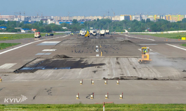 С сегодняшнего дня, 2 сентября, аэропорт “Киев” закрылся для пассажиров на десять дней