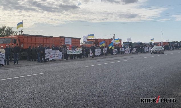 В Киевской области начались протесты против рынка земли
