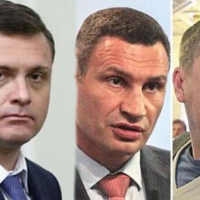 Сергей Левочкин вступил в альянс с мэрами Киева и Днепра