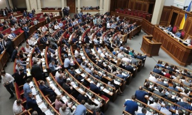 Рада проголосовала за закон о публичных электронных реестрах