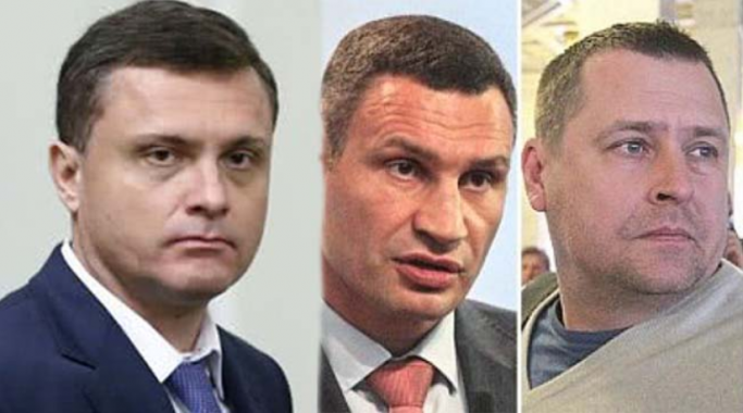 Сергей Левочкин вступил в альянс с мэрами Киева и Днепра