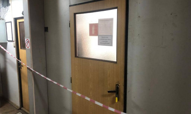 Радиационная авария в здании Центральной геофизической обсерватории в Киеве полностью ликвидирована (фото)