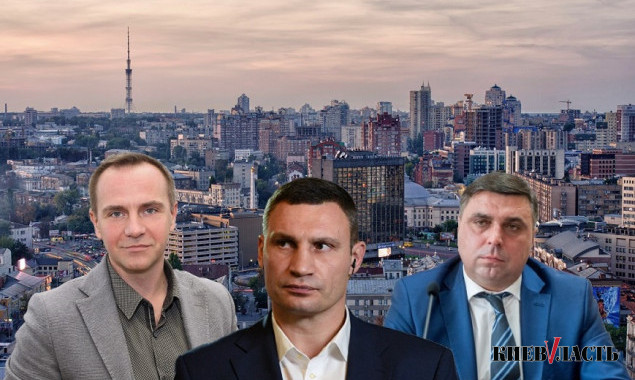 Администрации Кличко не позволят имитировать борьбу с незаконной застройкой столицы