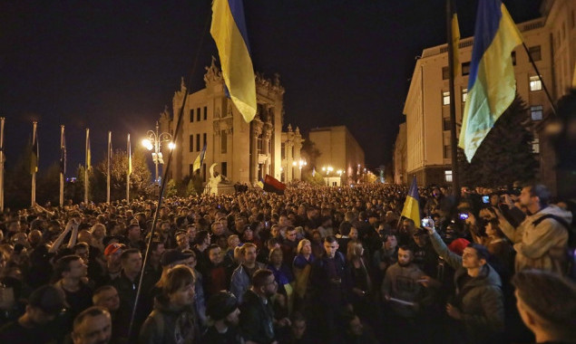 В центре Киева проходит акция “Нет капитуляции” (фото, видео)