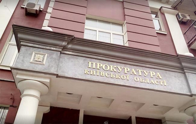 В Вышгородском районе директора КП подозревают в растрате 150 тысяч гривен при реконструкции котельной