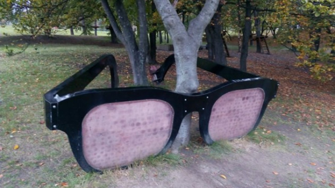 “Заброшенный” арт-объект перенесут с Певческого поля на Днепровскую набережную