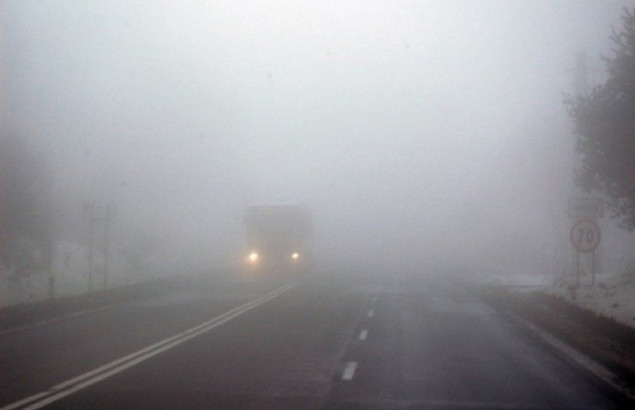 Сегодня, 21 октября, в Киеве в первой половине дня прогнозируется сильный туман